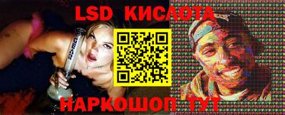 mdma Обнинск