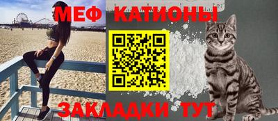 амфетамин Обь