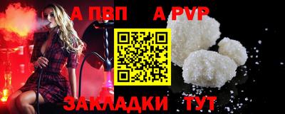 мефедрон VHQ Нягань