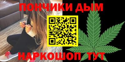 мефедрон VHQ Нягань