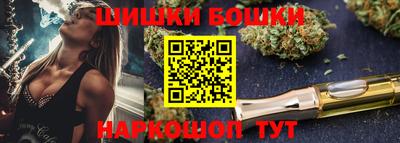 mdma Обнинск