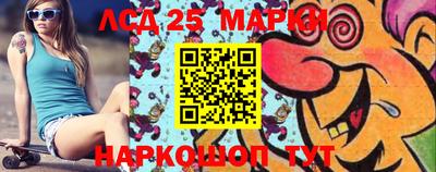 мефедрон VHQ Нягань