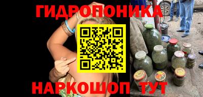 амфетамин Обь