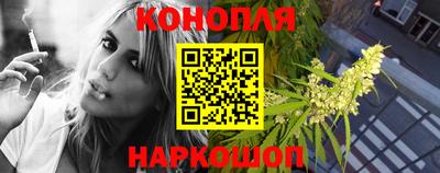 mdma Обнинск