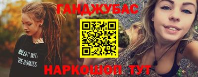 mdma Обнинск