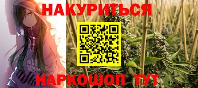 mdma Обнинск