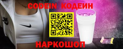 мефедрон VHQ Нягань