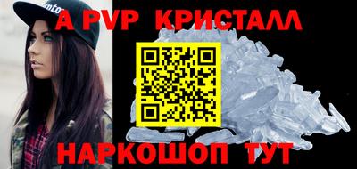 мефедрон VHQ Нягань