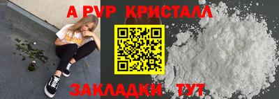 мефедрон VHQ Нягань