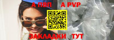 амфетамин Обь