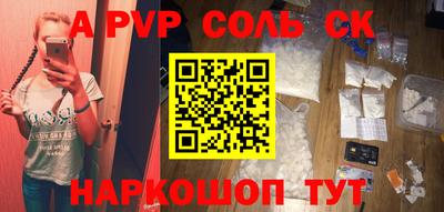 mdma Обнинск