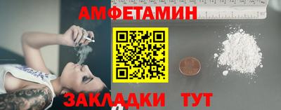СК Пенза