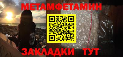 mdma Обнинск