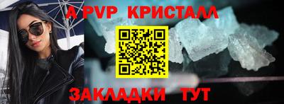 мефедрон VHQ Нягань