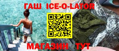мефедрон VHQ Нягань