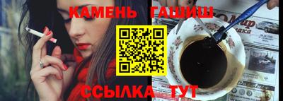 мефедрон VHQ Нягань