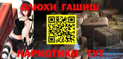 мефедрон VHQ Нягань