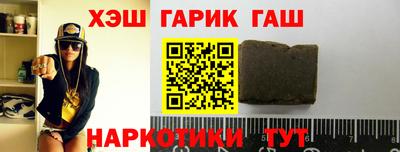 mdma Обнинск