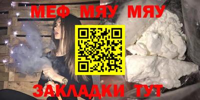 амфетамин Обь