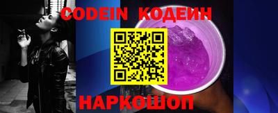 мефедрон VHQ Нягань