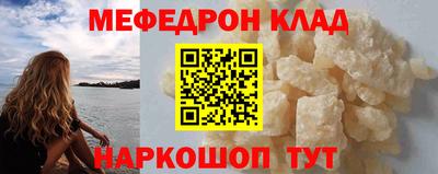 амфетамин Обь